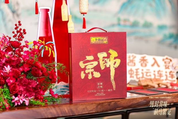 圖片包含 桌子, 食物, 充滿, 游戲機AI 生成的內(nèi)容可能不正確。