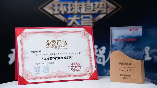 文本, 信件AI 生成的內(nèi)容可能不正確。