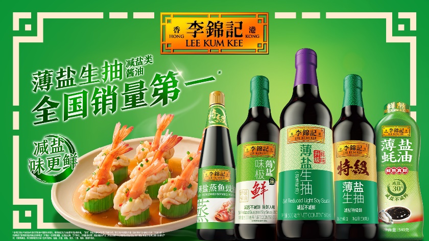 瓶子上寫著字AI 生成的內(nèi)容可能不正確。