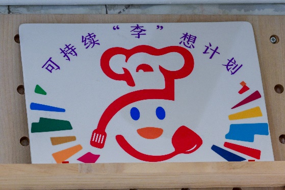 圖片包含 游戲機(jī), 盒子, 標(biāo)志

AI 生成的內(nèi)容可能不正確。