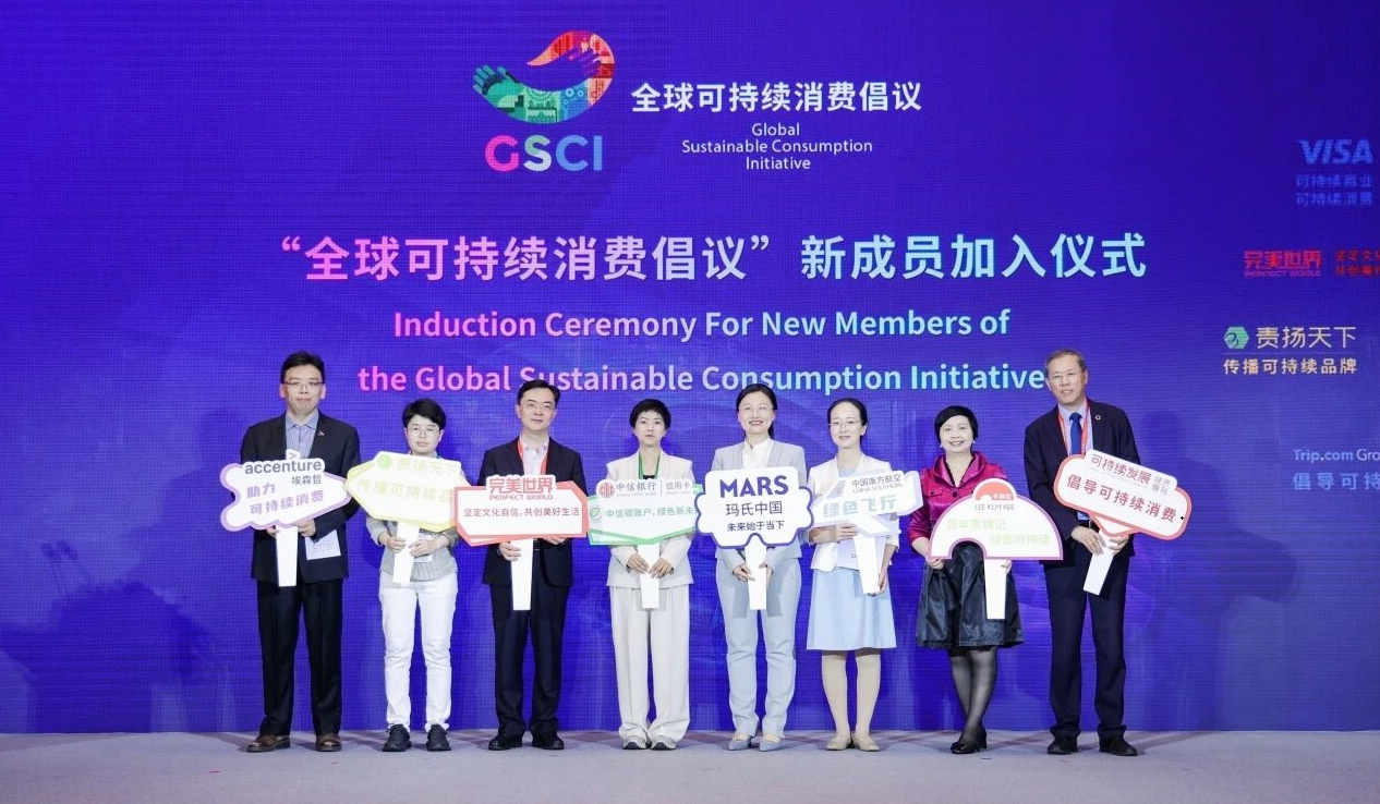 圖示AI 生成的內(nèi)容可能不正確。