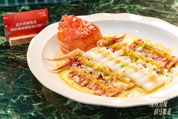 盤子里的食物AI 生成的內(nèi)容可能不正確。