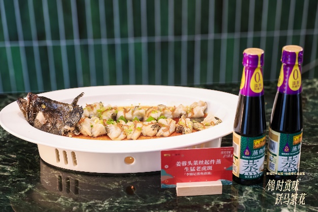 桌子上放著食物和飲料AI 生成的內(nèi)容可能不正確。
