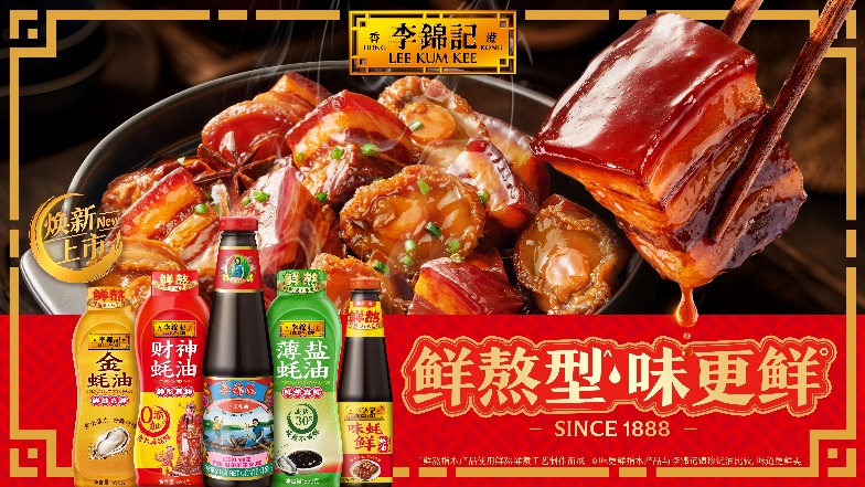 桌子上擺放著廣告卡片和各種食物AI 生成的內(nèi)容可能不正確。