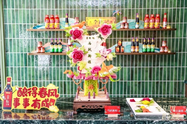 圖片包含 建筑, 蛋糕, 桌子, 食物AI 生成的內(nèi)容可能不正確。