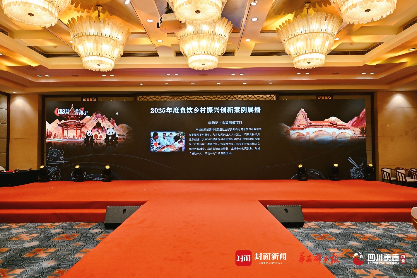 圖形用戶(hù)界面, 網(wǎng)站AI 生成的內(nèi)容可能不正確。