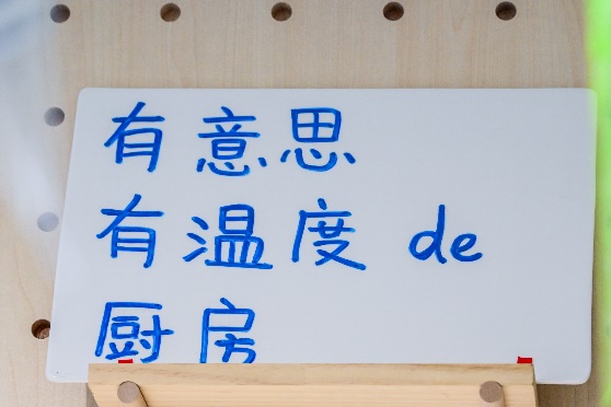 文本, 白板

AI 生成的內(nèi)容可能不正確。