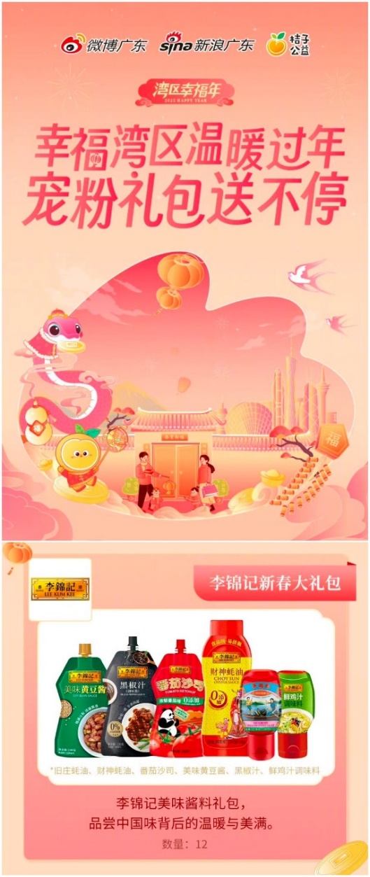 圖片 1
