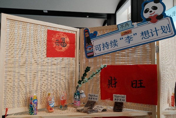 圖片 2