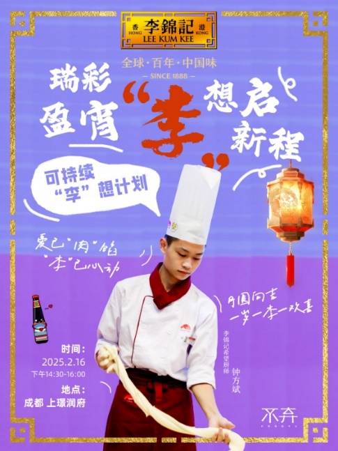 圖片 2