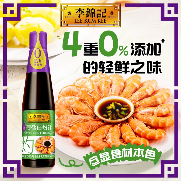 圖片 9
