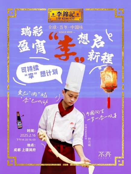 圖片 23