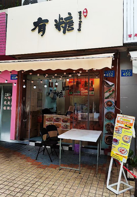 圖片 1