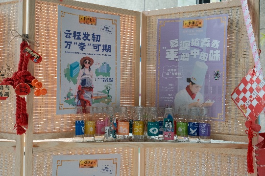 圖片 8