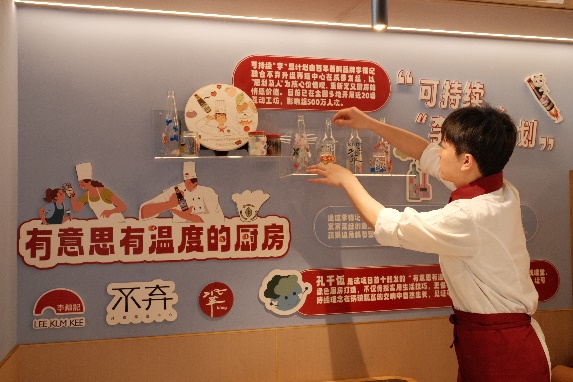 圖片 6