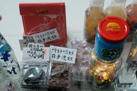 圖片 6