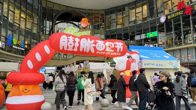 圖片 2