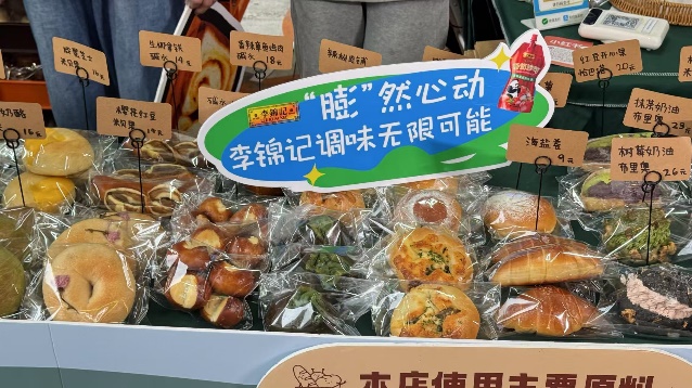 圖片 6