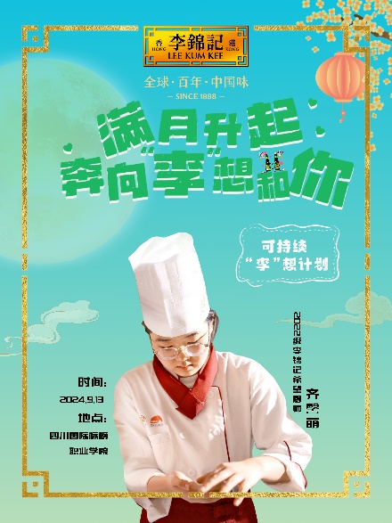 圖片 21