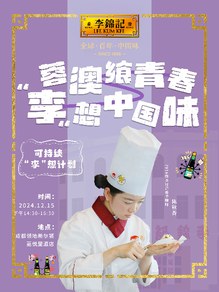 圖片 22