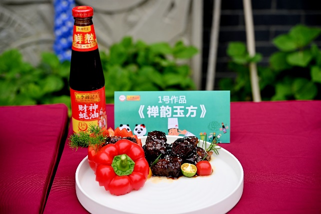 圖片 7