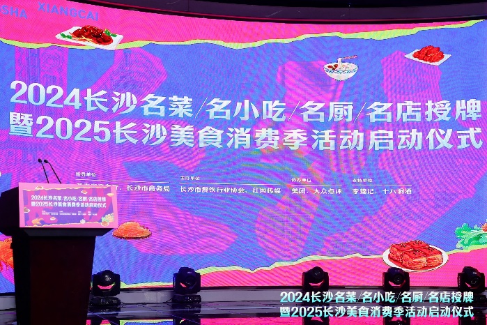 圖片 1
