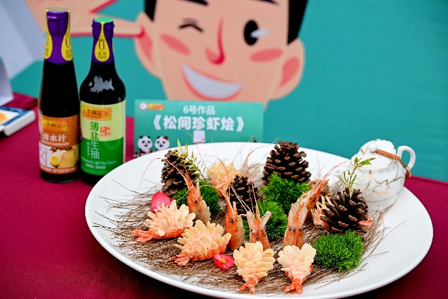 圖片 10