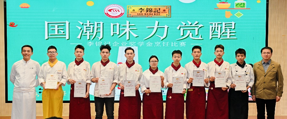圖片 13