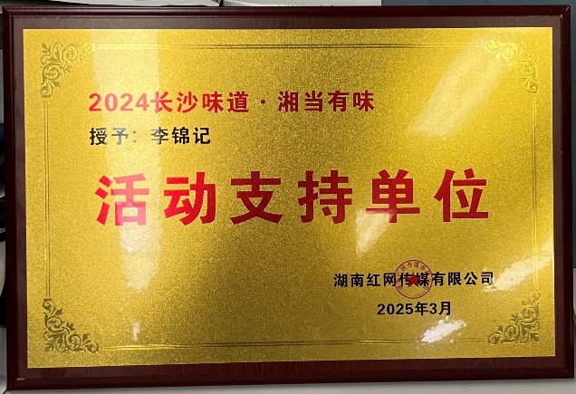 圖片 2