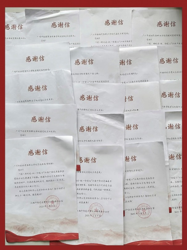 圖片 3