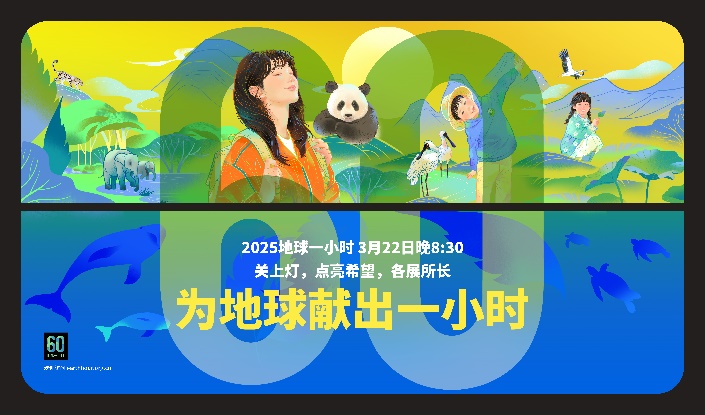 圖片 2