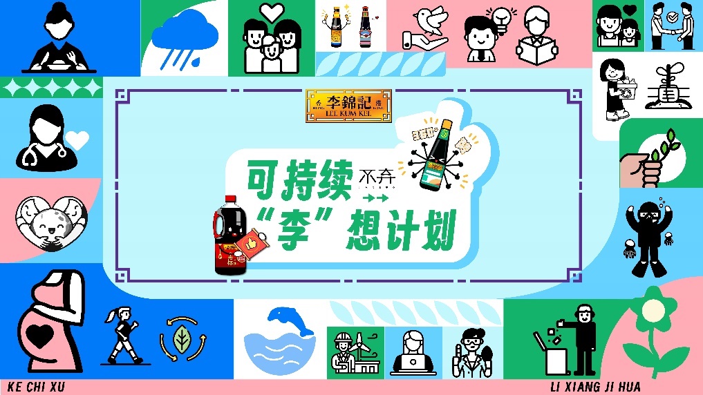 圖片 18