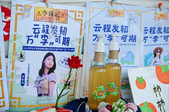 圖片 16