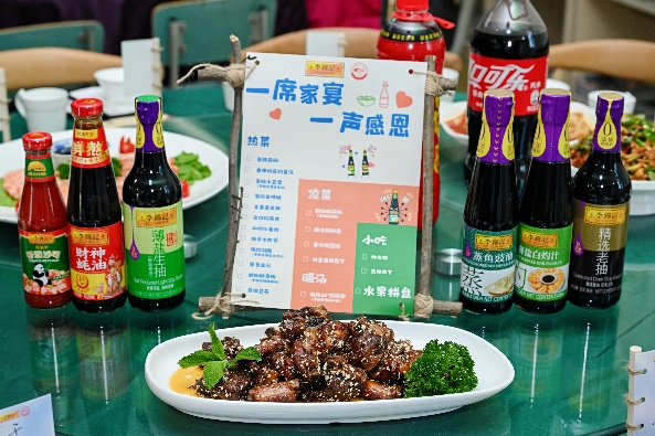 圖片 13