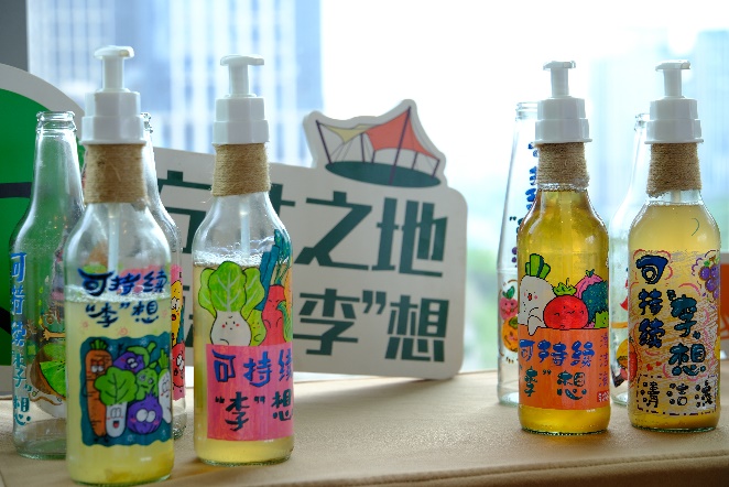 圖片 2