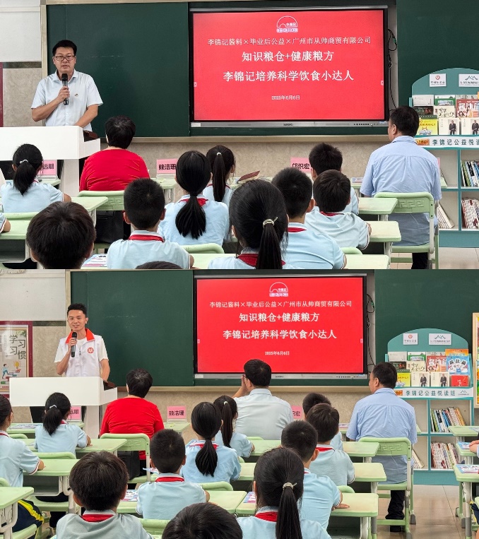 圖片 1