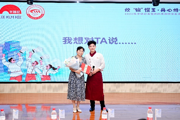 圖片 12