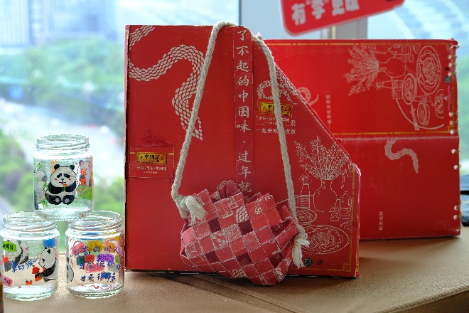 圖片 4