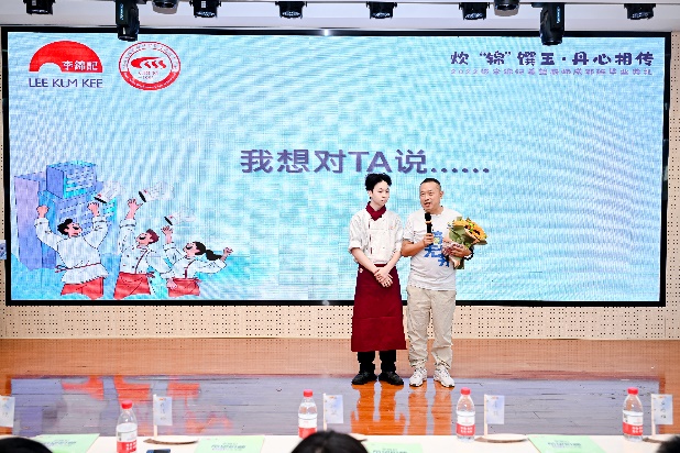 圖片 6