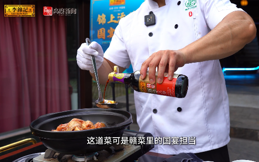 圖片 2