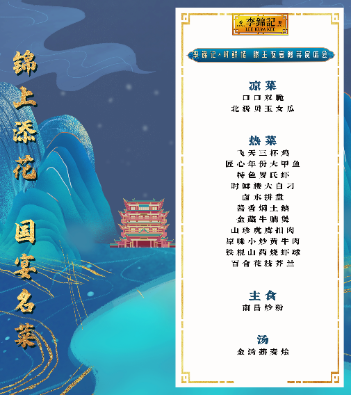 圖片 1