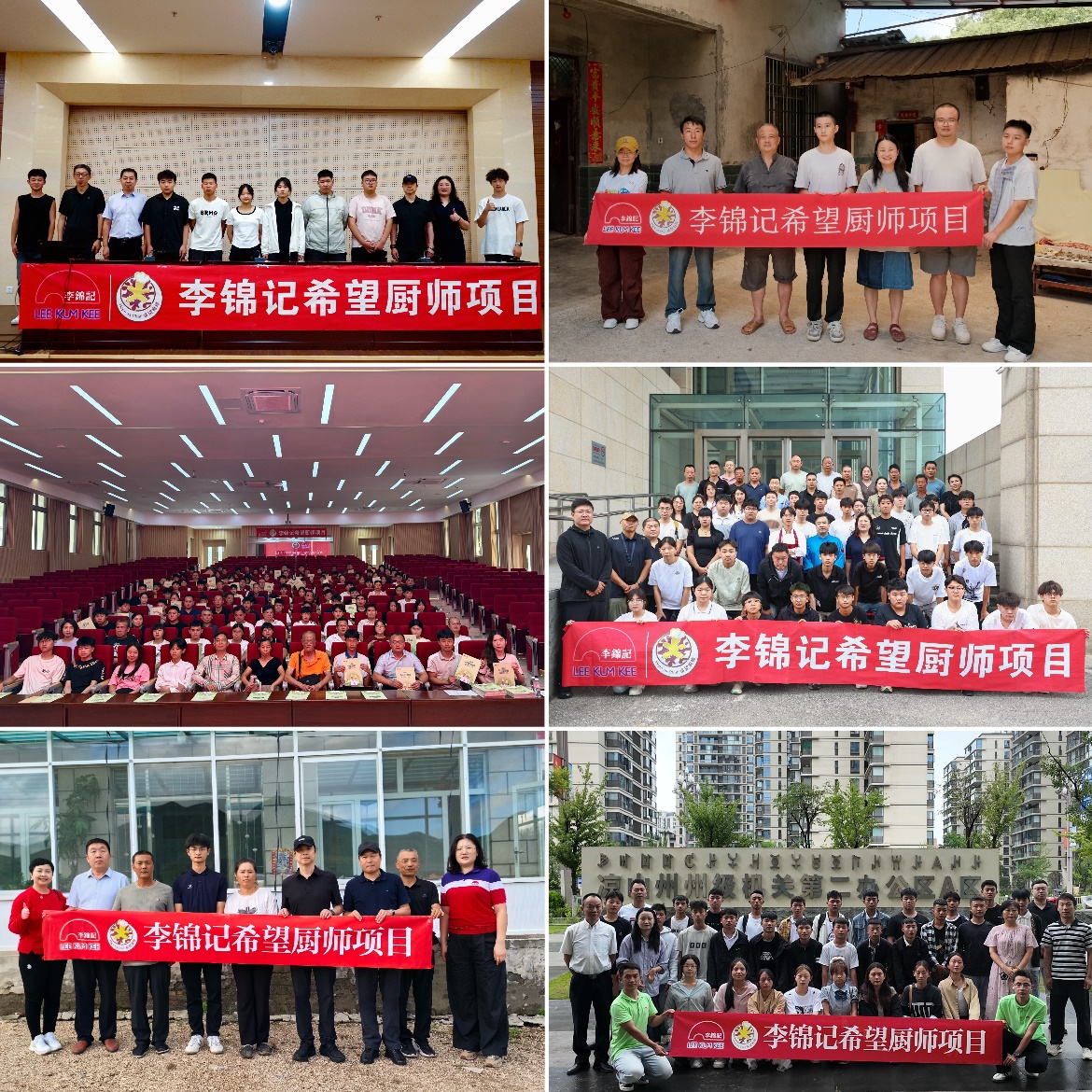 圖片 18
