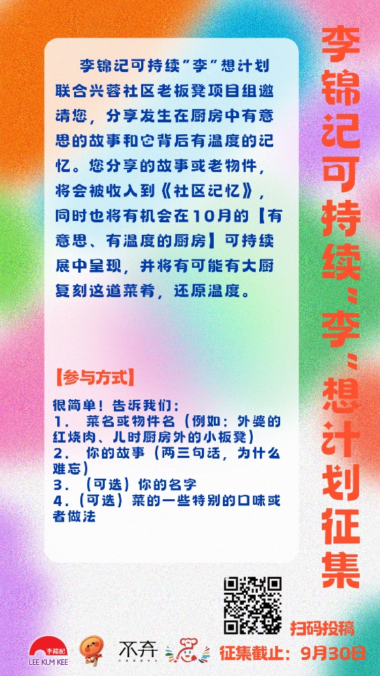 文本

AI 生成的內容可能不正確。