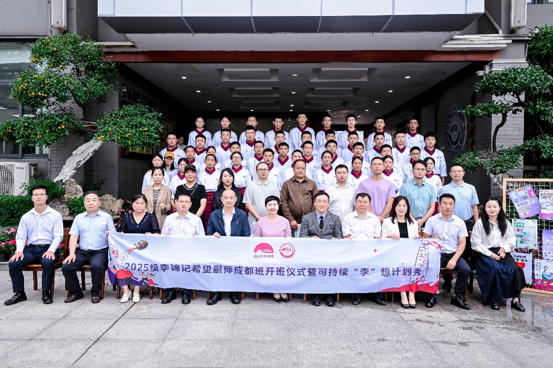 一群人站在建筑前AI 生成的內(nèi)容可能不正確。