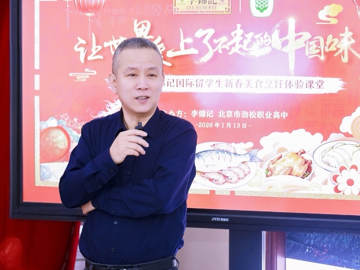 圖片 1