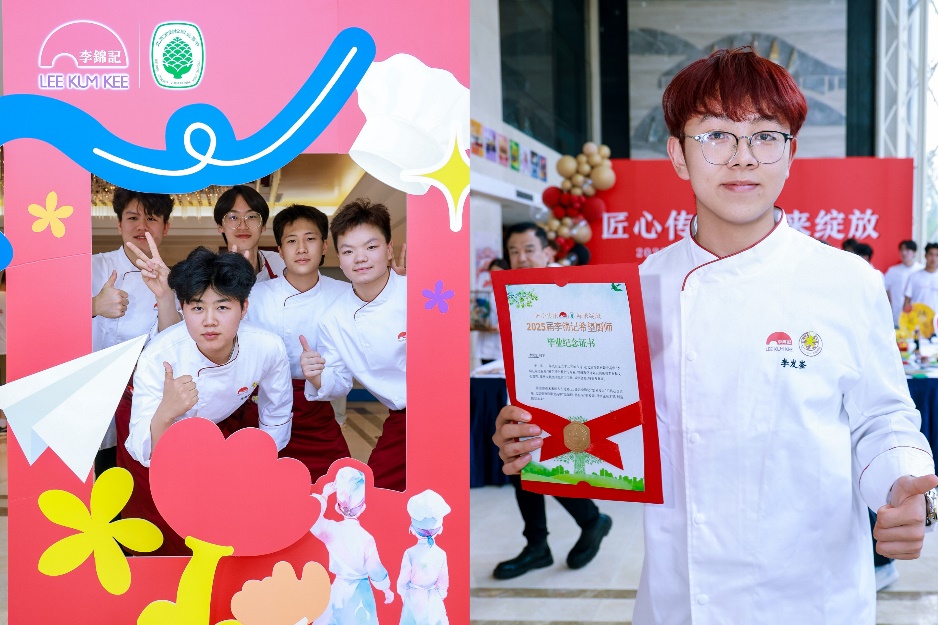 小孩們站在一起AI 生成的內(nèi)容可能不正確。