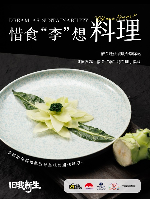 圖片 17
