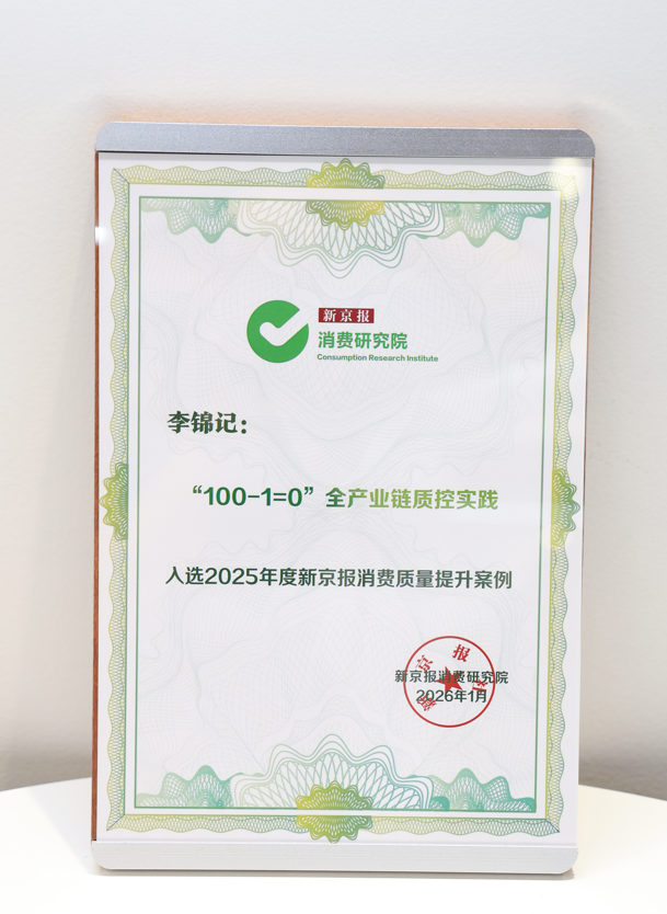 文本, 白板AI 生成的內(nèi)容可能不正確。