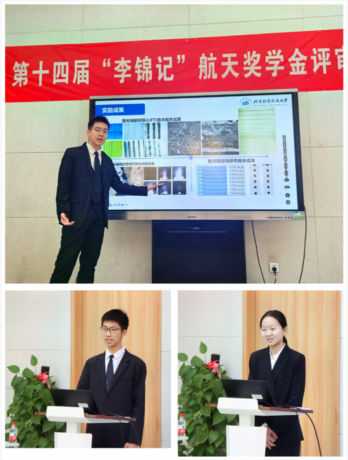 穿著西裝筆挺的男子與圖片配字AI 生成的內(nèi)容可能不正確。