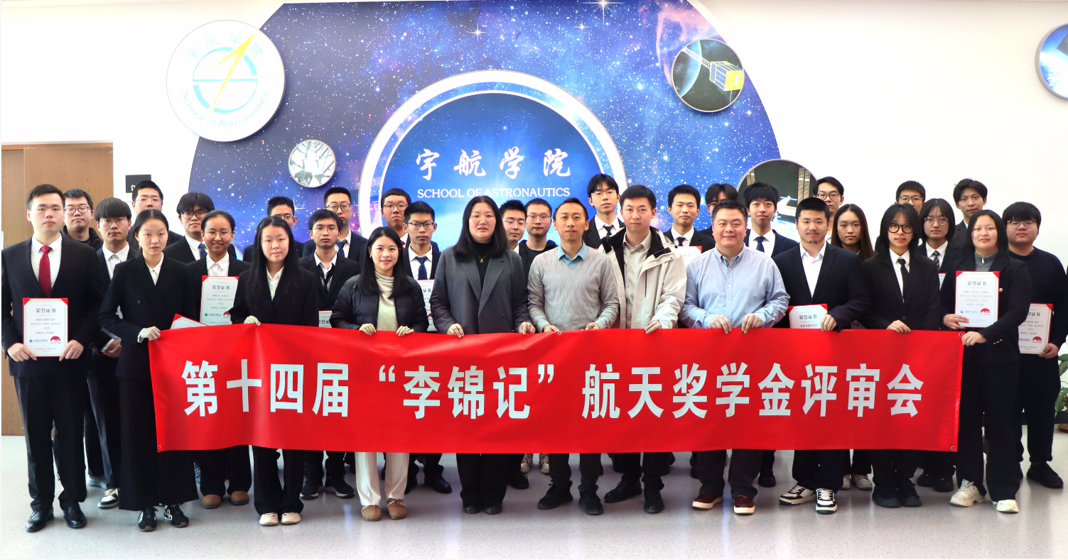 一群人站在臺上AI 生成的內(nèi)容可能不正確。